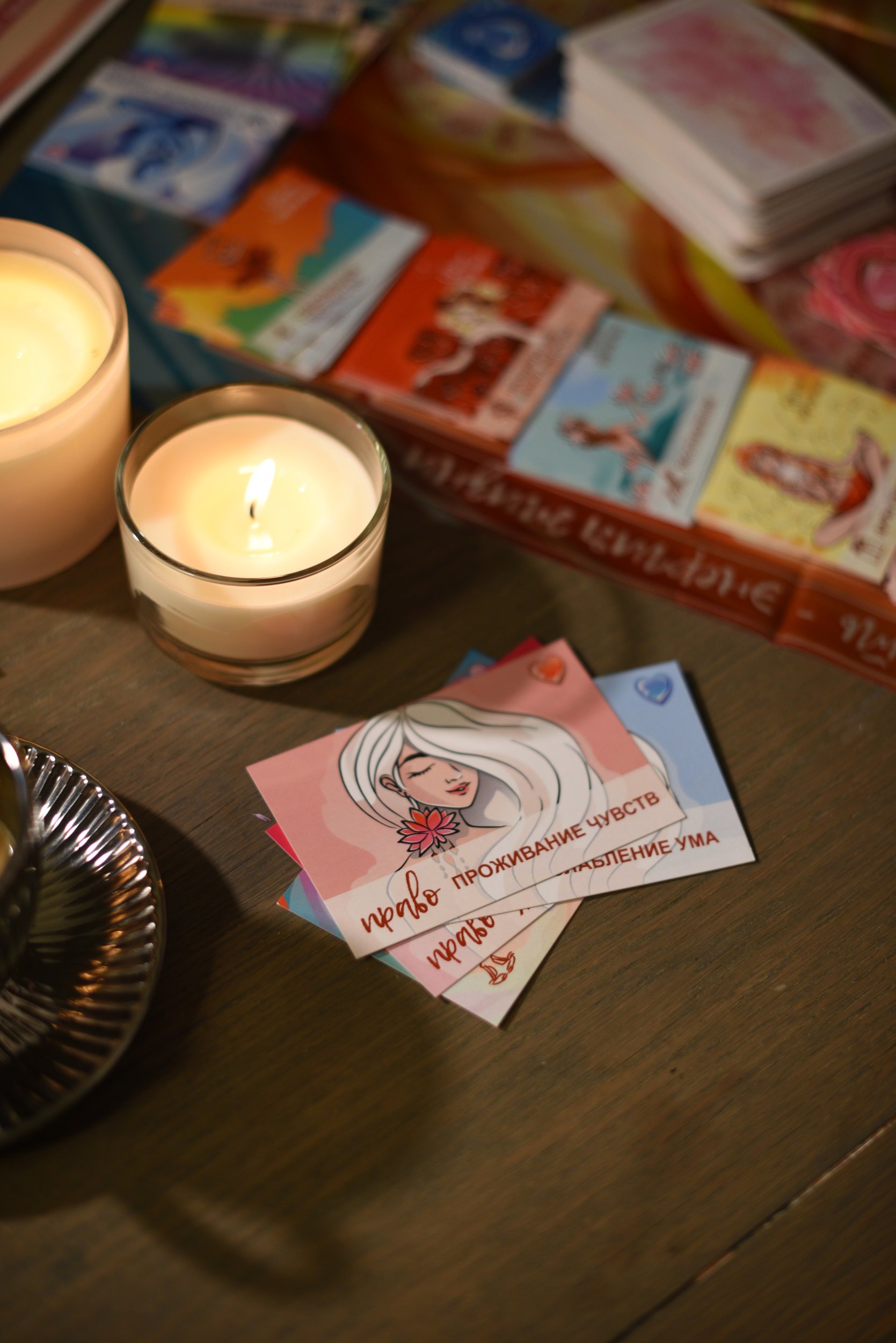 Интимный девичник